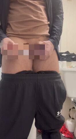 Should I post the video?