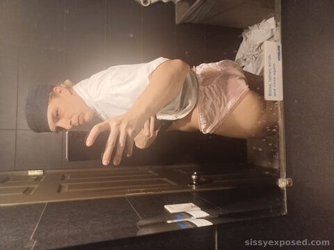 Sissy panties